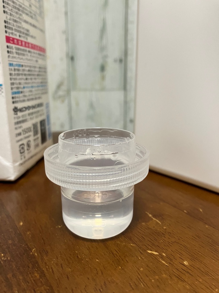 レビュー画像