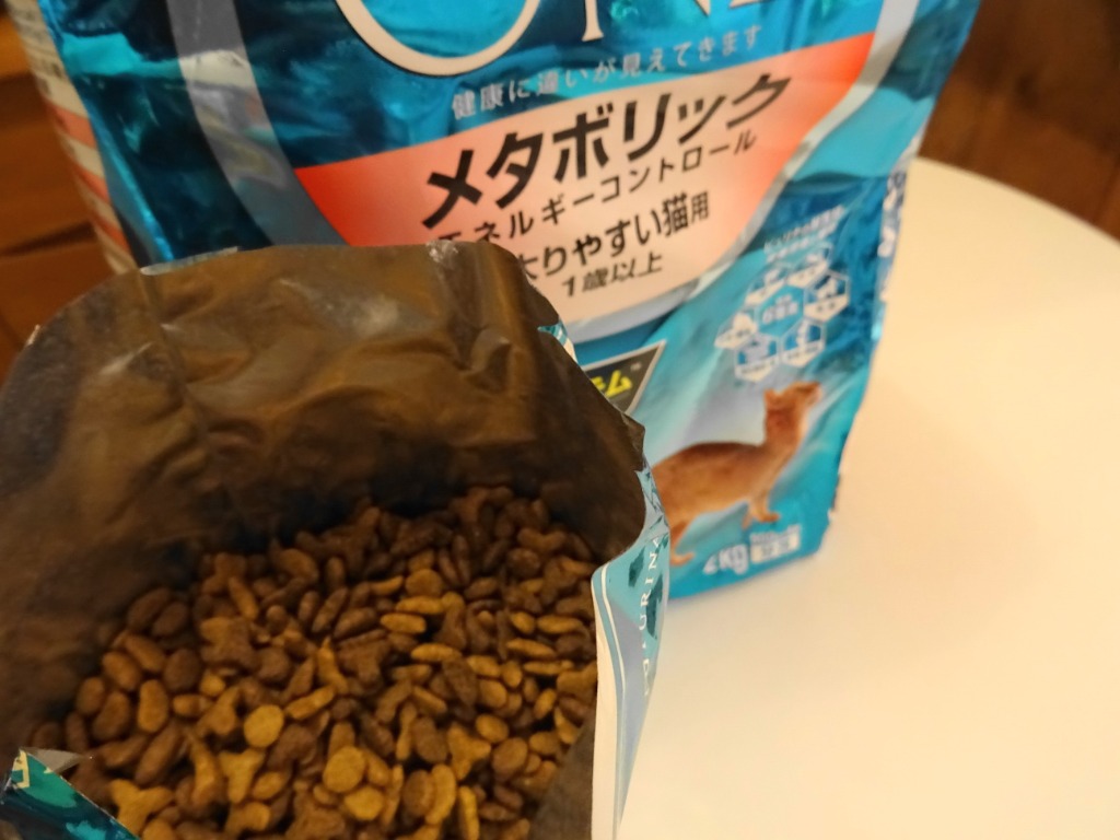 Nestle ピュリナワン 太りやすい猫用 1歳以上 メタボリック