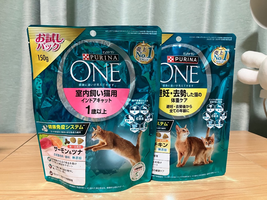 ピュリナワン ネスレ キャット インドアサーモンツナ 150g : サン