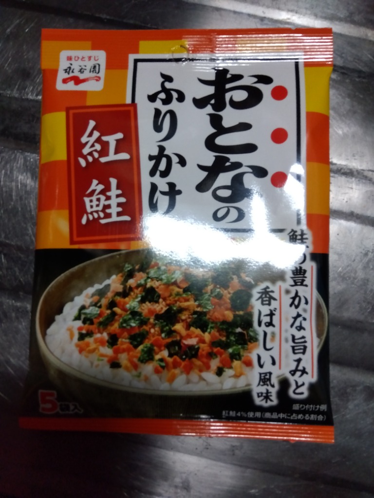 1件目のレビュー画像 | 0