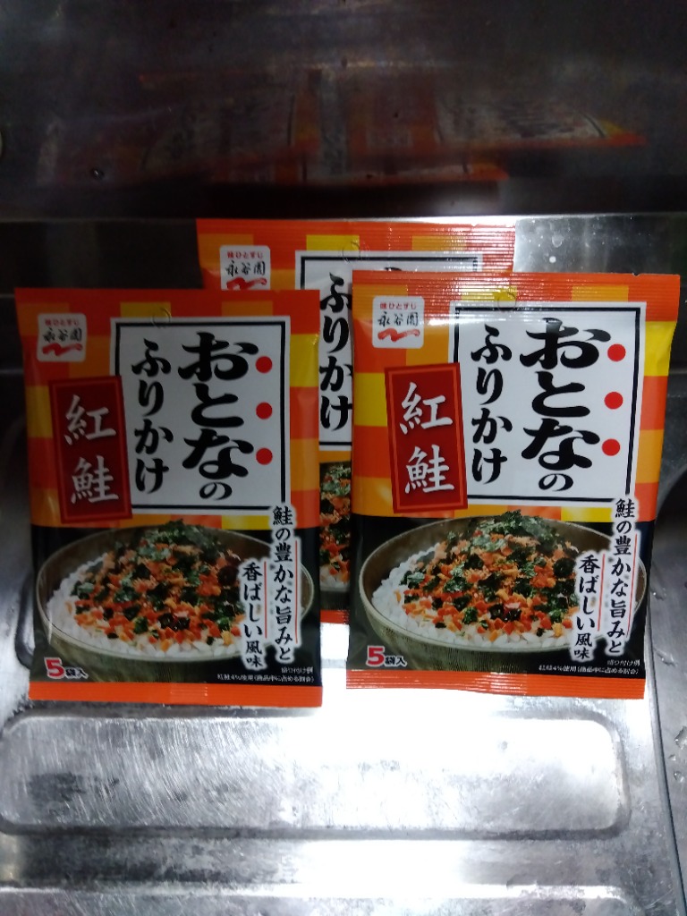 1件目のレビュー画像 | 2
