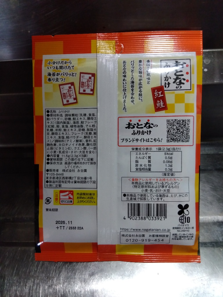 1件目のレビュー画像 | 1