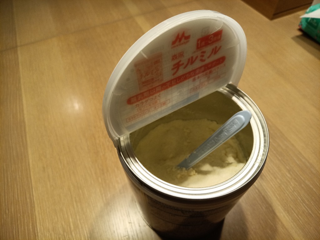 はぐくみ ◇森永はぐくみ 大缶 800g×2缶パック : サンドラッグe