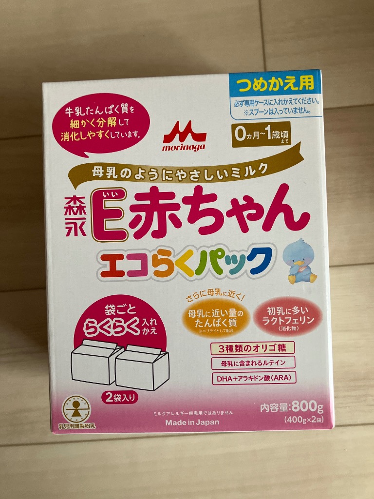 E赤ちゃん ◇森永乳業 エコらくパック 詰替用 400g×2袋 : サン