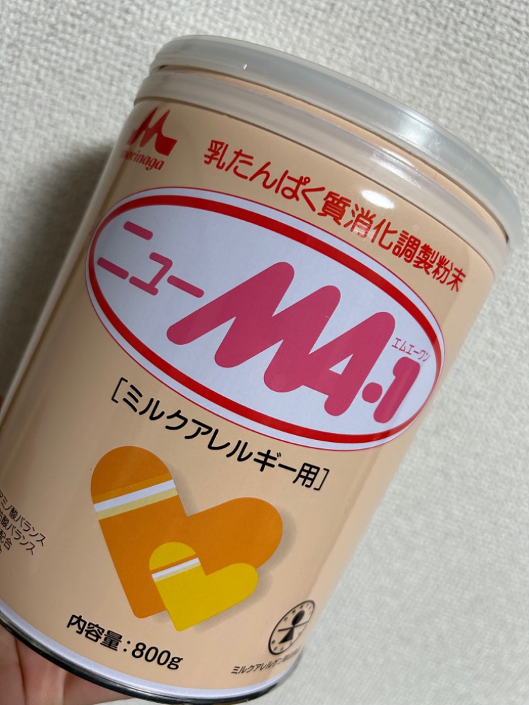 ◇森永乳業 ニューMA-1（ニューエムエーワン） 大缶 800g : 4902720119504 : サンドラッグe-shop - 通販 -  Yahoo!ショッピング