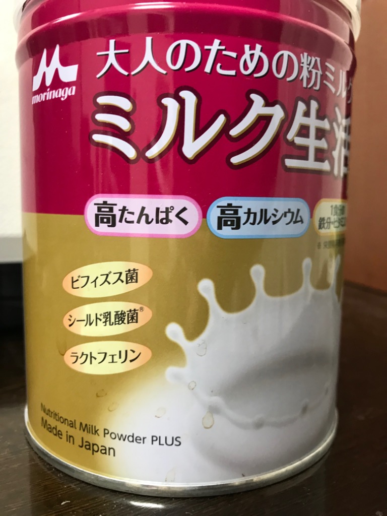 ミルク生活 【ポイント5倍】◇森永乳業 ミルク生活プラス 300g