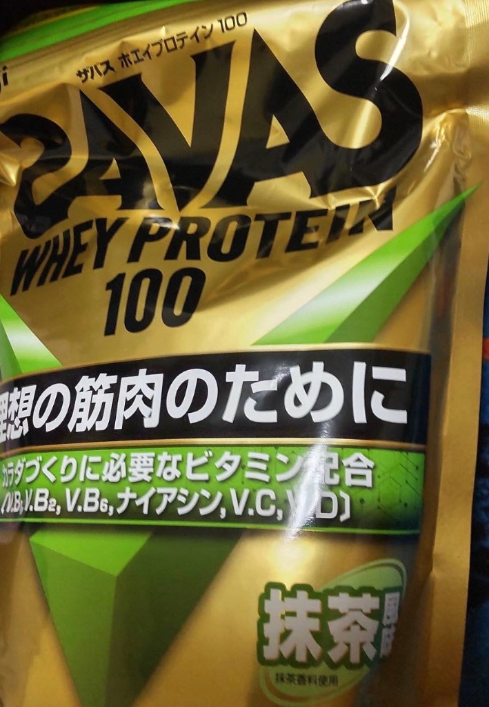 ◇【ポイント10倍】ザバス ホエイプロテイン100 抹茶風味 980g 