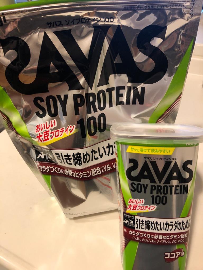 SAVAS - 【2袋セット】2100g 約100食分 ザバス ソイプロテイン１００