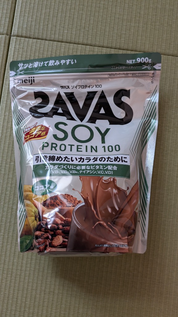 レビュー画像
