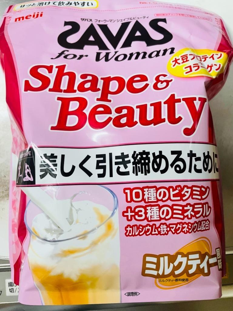 ◇ザバス シェイプ&ビューティ ミルクティー風味 900g :4902777308609 ...