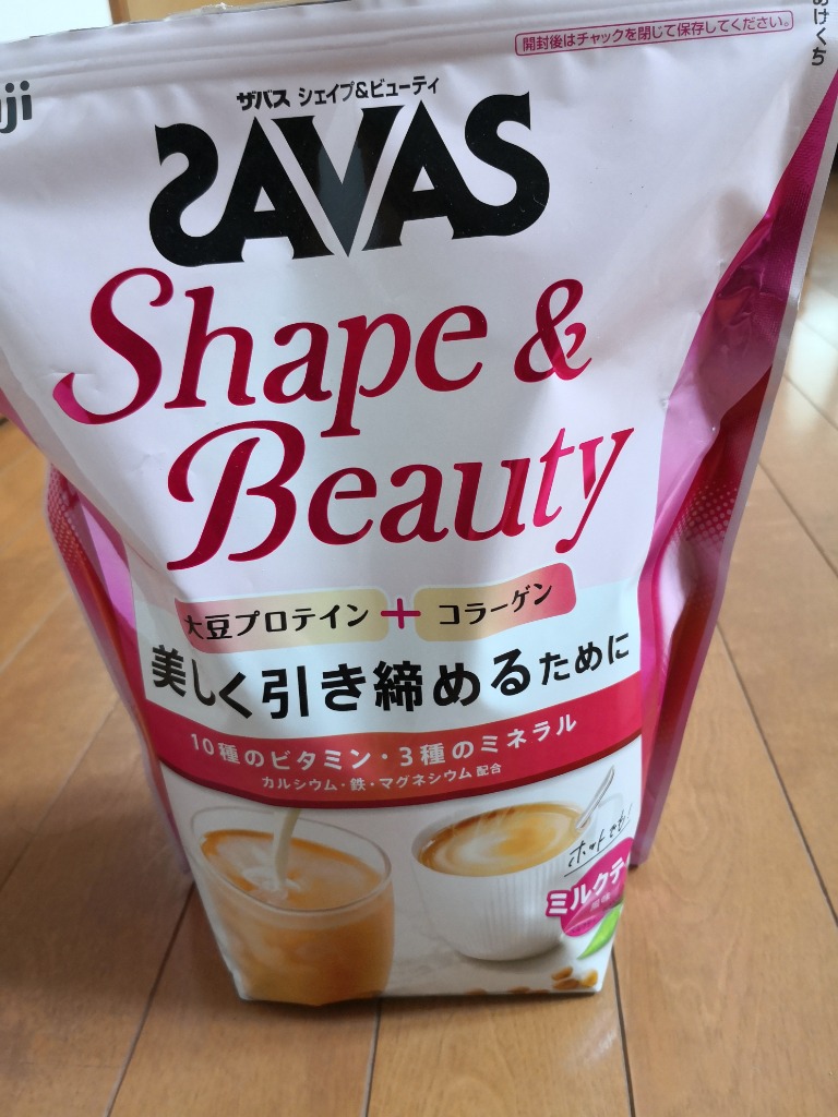 ◆ザバス シェイプ＆ビューティ ミルクティー風味 900g