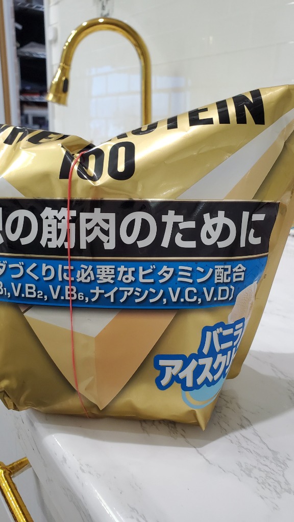 バニラアイスクリーム風味のホエイプロテイン５kg★新品★国産★バニラ味 楽天市場】コスパ最強 送料無料 5kg ホエイプロテイン バニラ