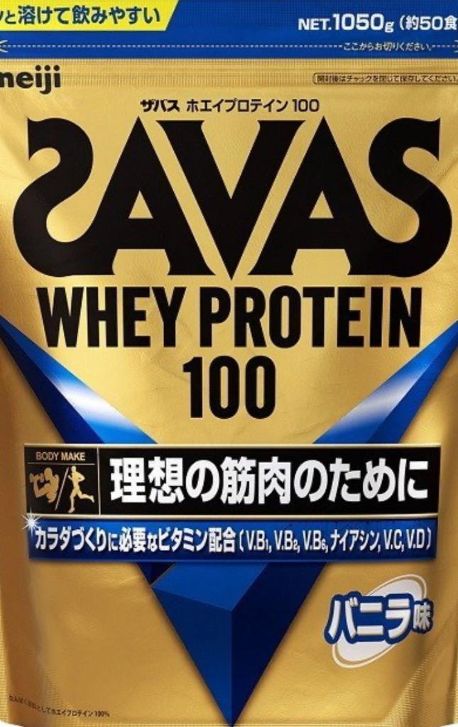 ◇ザバス ホエイプロテイン100 バニラ味 980g : 4902777323435 : サン