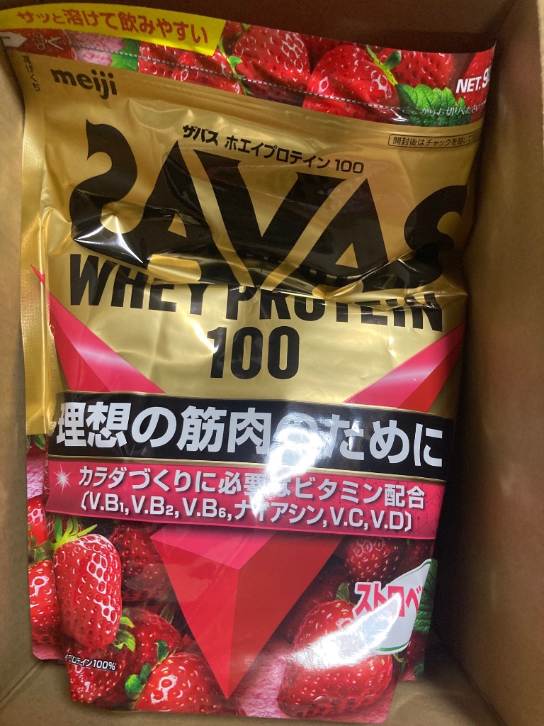 レビュー画像