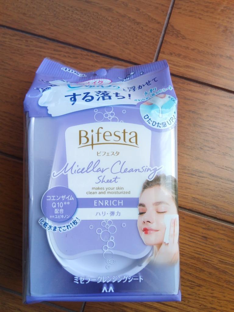 マンダム Bifesta ビフェスタ ミセラークレンジングシート 毛穴角質ケア