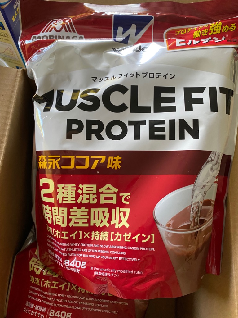 ◇森永製菓 ウイダー マッスルフィットプロテイン ココア味 840g