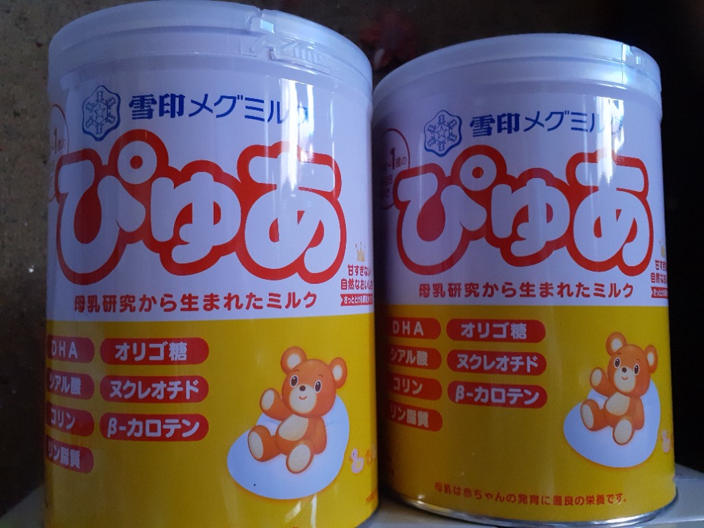 ◆【ポイント10倍】雪印メグミルク ぴゅあ 大缶 820g