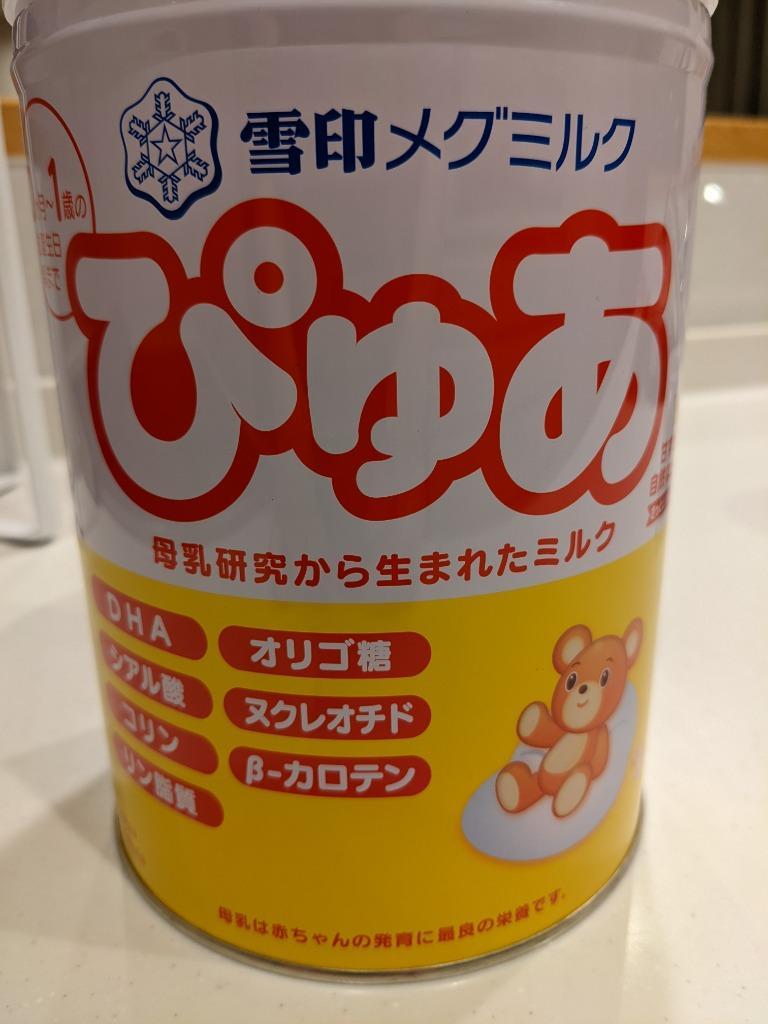 雪印メグミルクぴゅあ 大缶820g×6缶 - 授乳/お食事用品