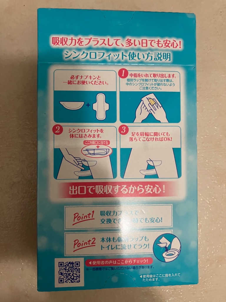 全体のレビュー画像 | 1-0