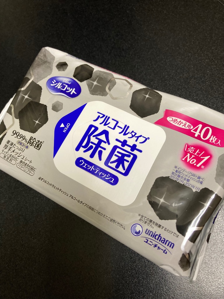 全体のレビュー画像 | 0-0
