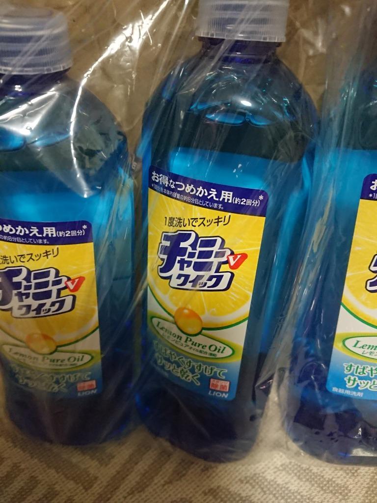 ライオン チャーミーVクイック 詰め替え 400ml :4903301093954:サンドラッグe-shop - 通販 - Yahoo!ショッピング