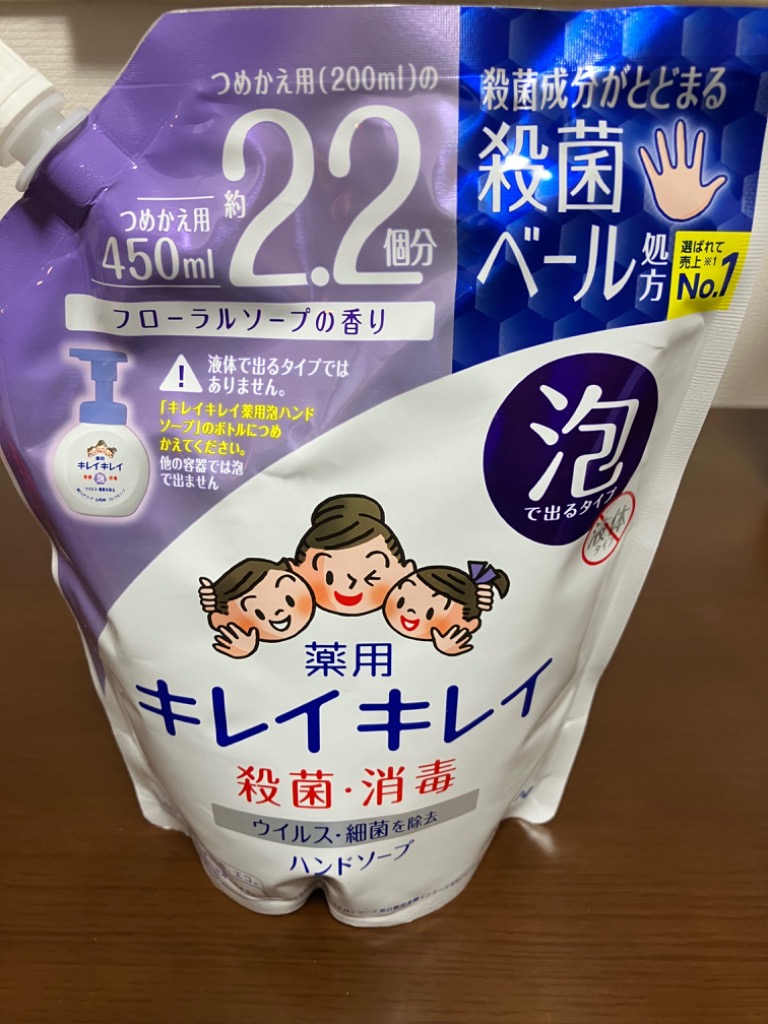 1件目のレビュー画像 | 0