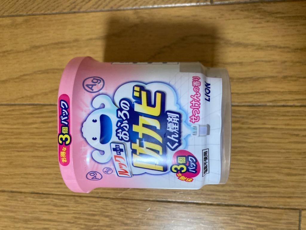 ルックプラス おふろの防カビくん煙剤　3個パック　６個セット ルックプラス おふろの防カビくん煙剤 せっけんの香り 3個パック