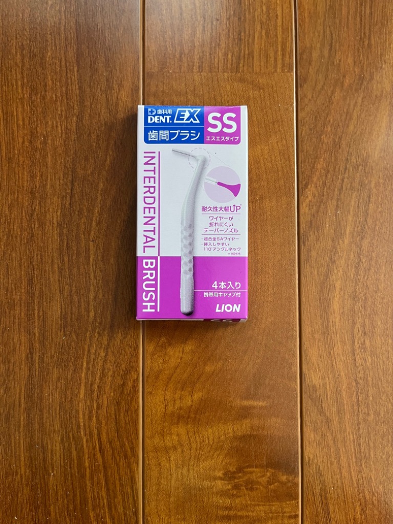 レビュー画像