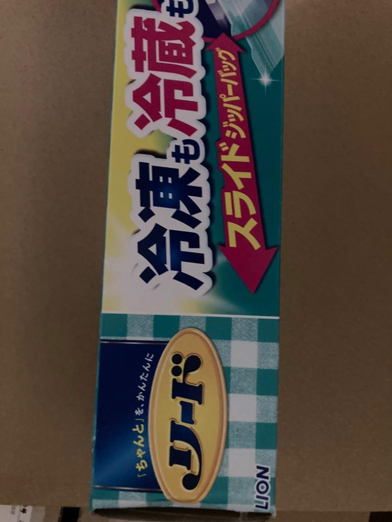 ライオン リード 新鮮保存バッグ スライドジッパー Lサイズ 9枚入り :4903301302469:サンドラッグe-shop - 通販 -  Yahoo!ショッピング