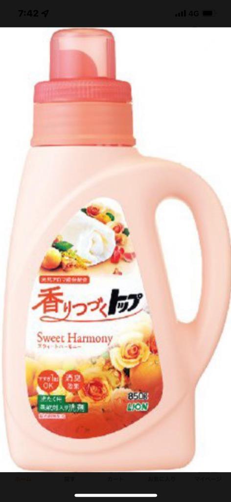 香りつづくトップ SweetHarmony 本体 850g : 4903301307877 : サン