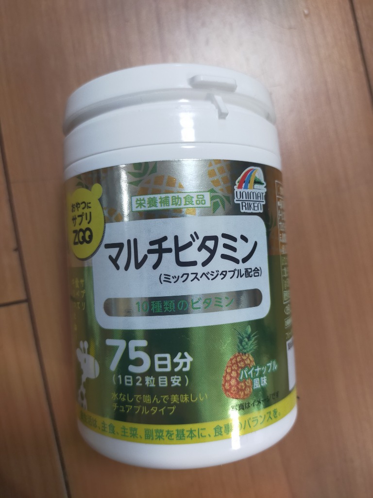 レビュー画像