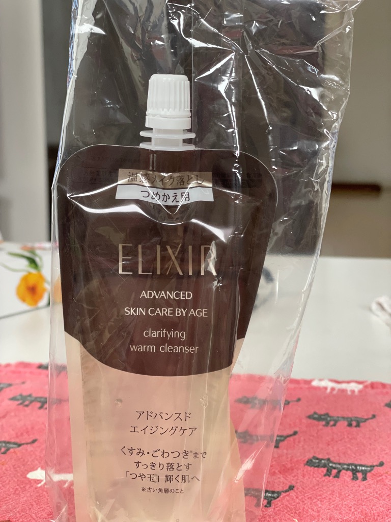 ELIXIR（コスメ） 【ポイント15倍】資生堂 エリクシール
