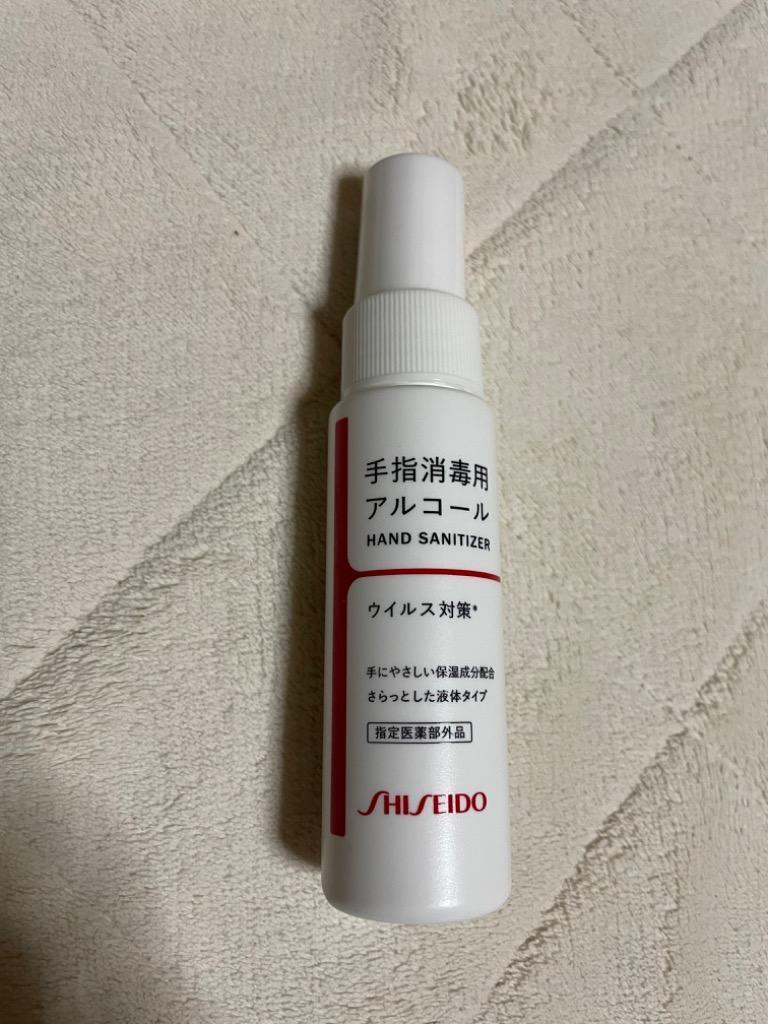 指定医薬部外品】資生堂 手指消毒用エタノール液 携帯用 50ml :4909978126797:サンドラッグe-shop - 通販 -  Yahoo!ショッピング