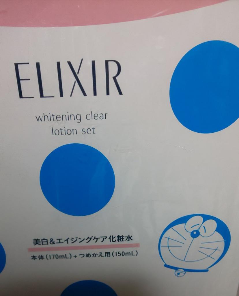 ポイント15倍】【数量限定！】【医薬部外品】資生堂