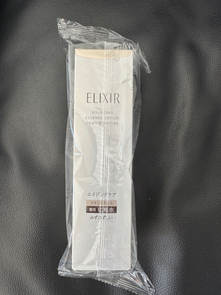 【全て新品未開封品】資生堂　エリクシール　ELIXIR　17点 ポイント15倍】【医薬部外品】資生堂 エリクシール シュペリエル