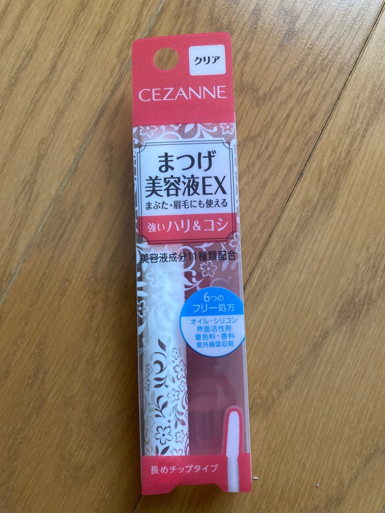 レビュー画像
