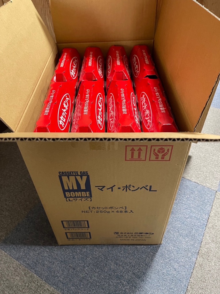レビュー画像