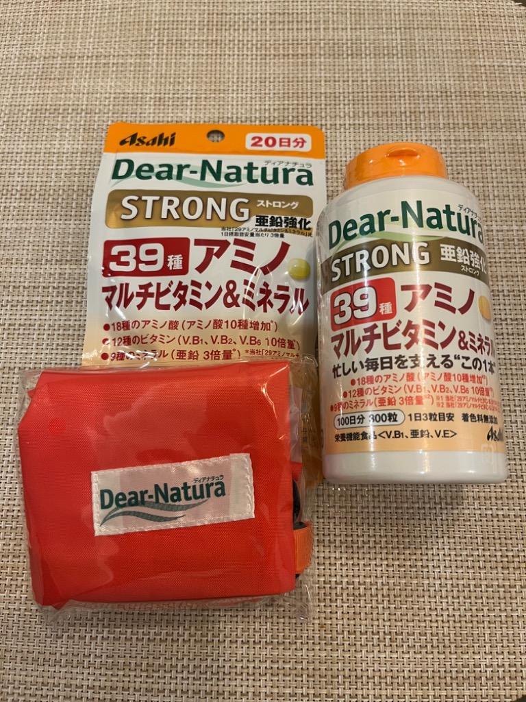 ◇ディアナチュラ ストロング39アミノマルチビタミン＆ミネラル 300粒