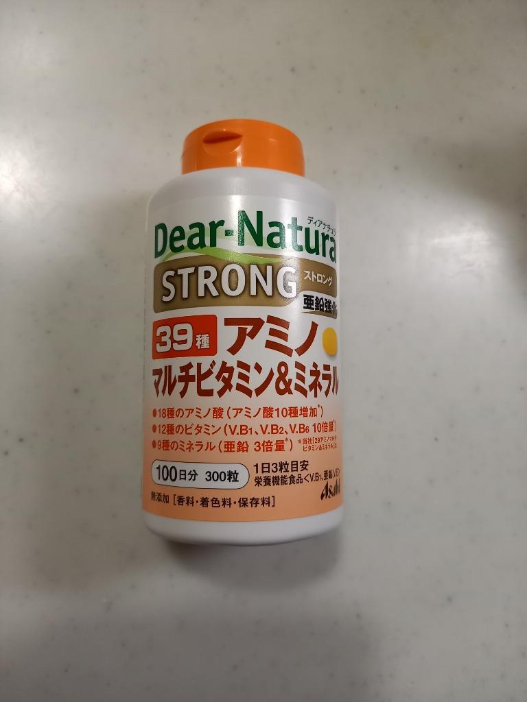 ◇ディアナチュラ ストロング39アミノマルチビタミン＆ミネラル 300粒（100日） :4946842637232:サンドラッグe-shop - 通販  - Yahoo!ショッピング