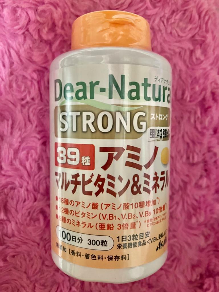 ◇ディアナチュラ ストロング39アミノマルチビタミン＆ミネラル 300粒（100日） :4946842637232:サンドラッグe-shop - 通販  - Yahoo!ショッピング