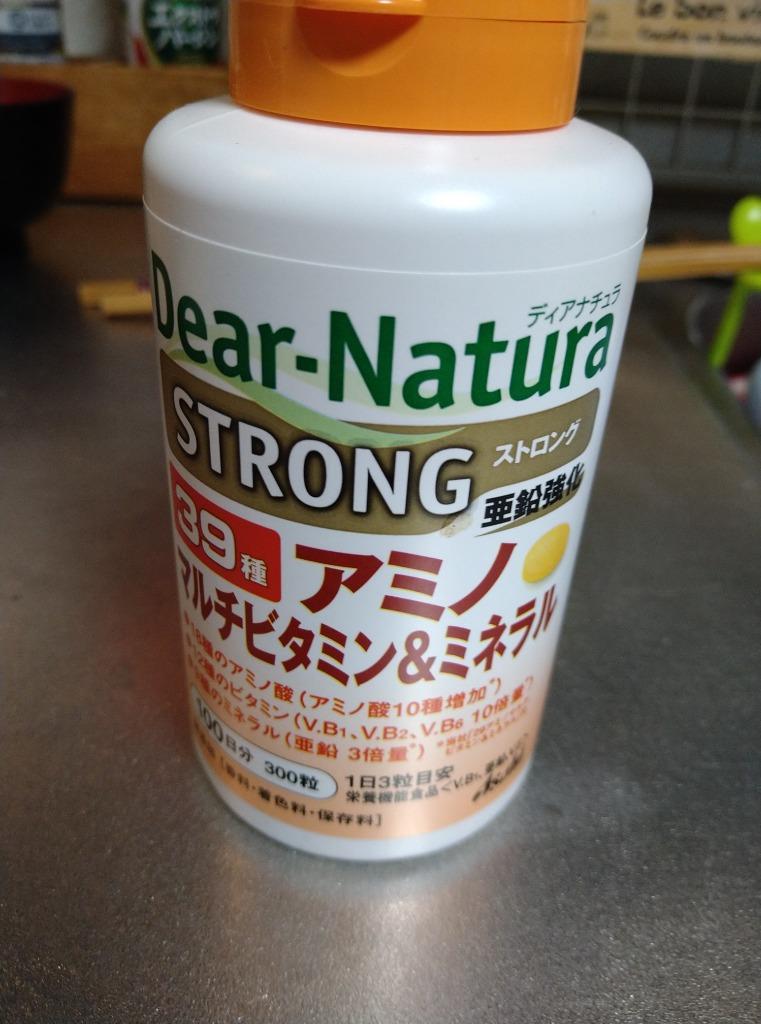 ◇ディアナチュラ ストロング39アミノマルチビタミン＆ミネラル 300粒（100日） :4946842637232:サンドラッグe-shop - 通販  - Yahoo!ショッピング