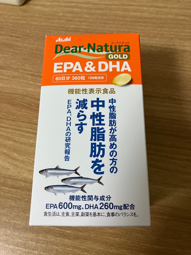 ◆【機能性表示食品】ディアナチュラゴールド EPA＆DHA 60日分 360粒