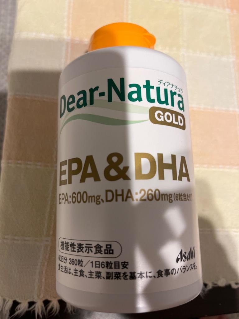◇【機能性表示食品】ディアナチュラゴールド EPA＆DHA 60日分 360粒