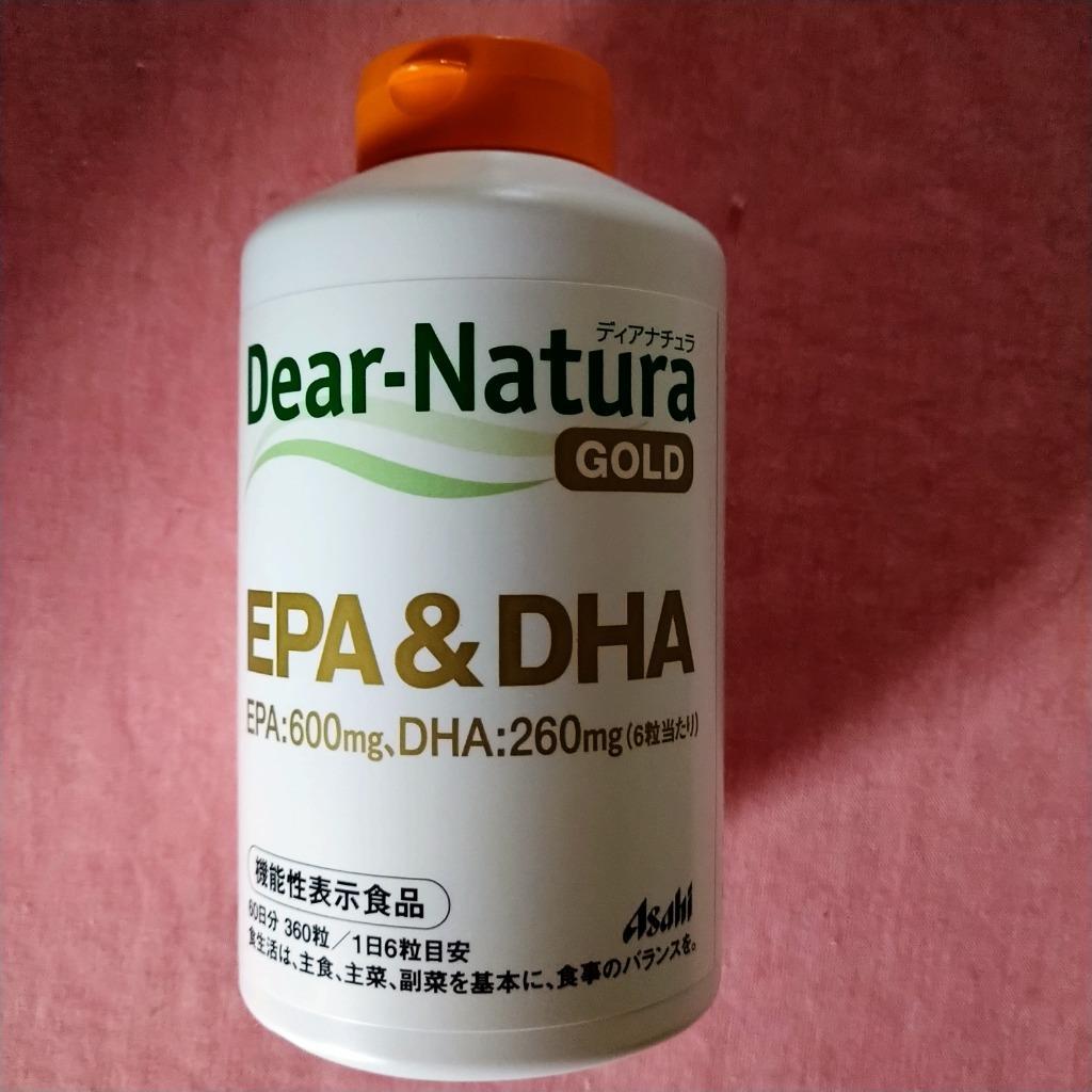 ◇【機能性表示食品】ディアナチュラゴールド EPA＆DHA 60日分 360粒