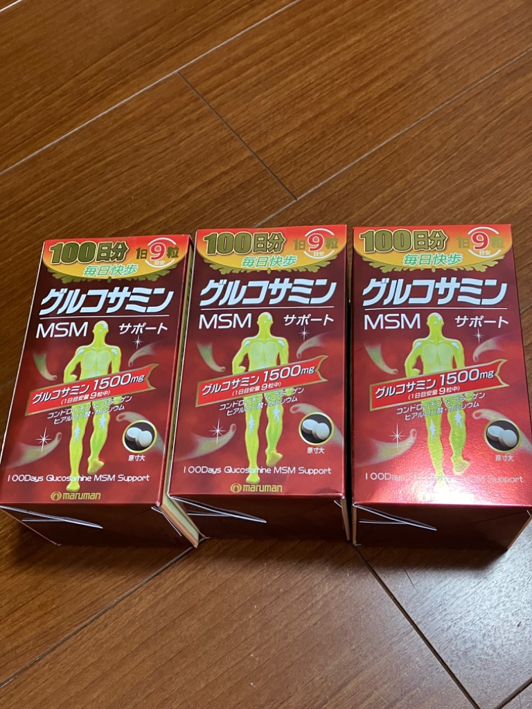 ◇マルマン グルコサミン 280mg×900粒 : サンドラッグe-shop