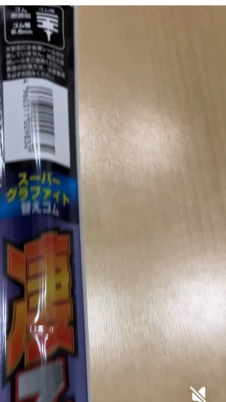 レビュー画像