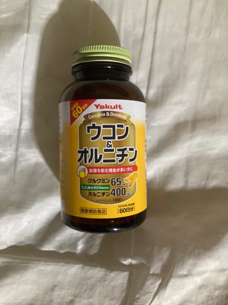 ◇ヤクルト ウコン&オルニチン 230mg×約600粒 : 4961507111834 : サン