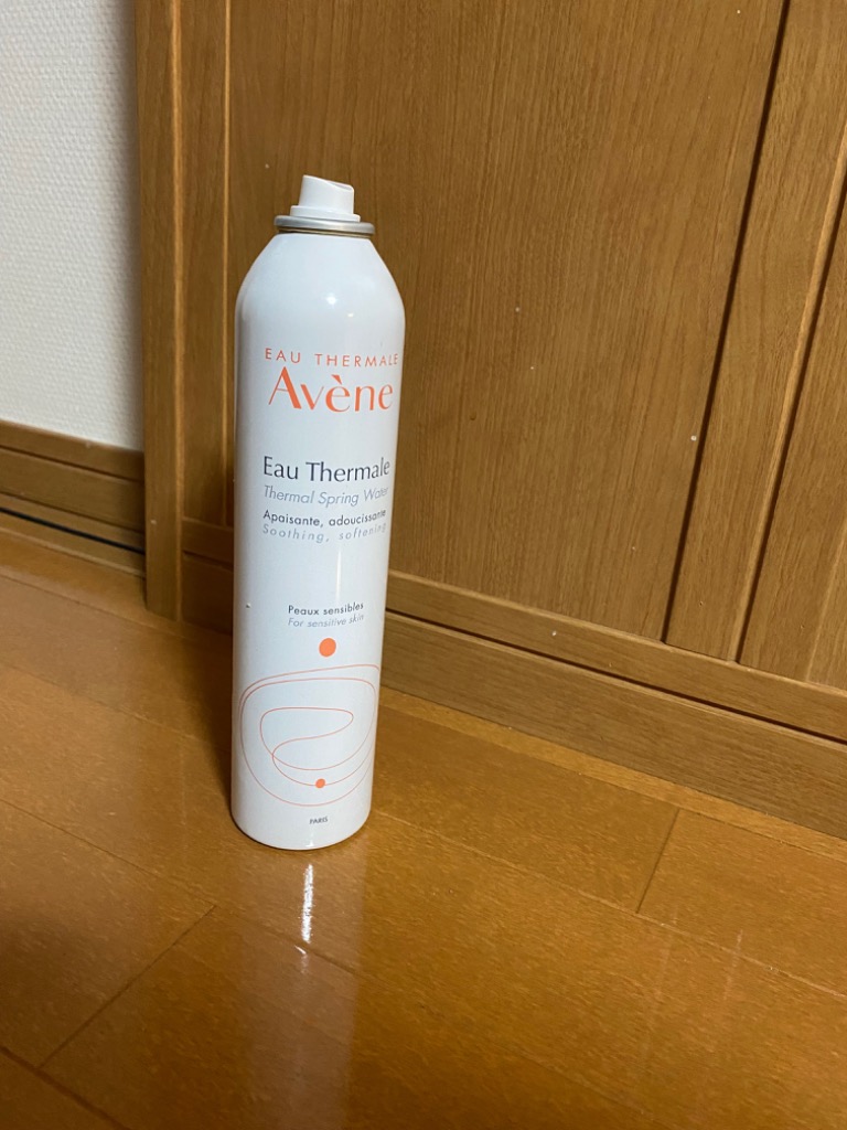 ポイント15倍】資生堂 アベンヌ アベンヌウォーター 300g【2個