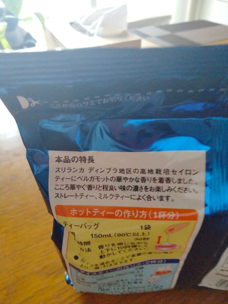 1件目のレビュー画像 | 0
