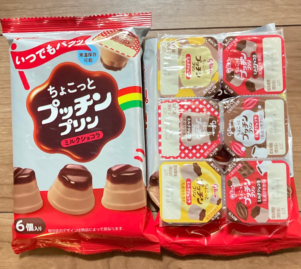 ◇グリコ ちょこっとプッチンプリン ミルクショコラ 120g【2個